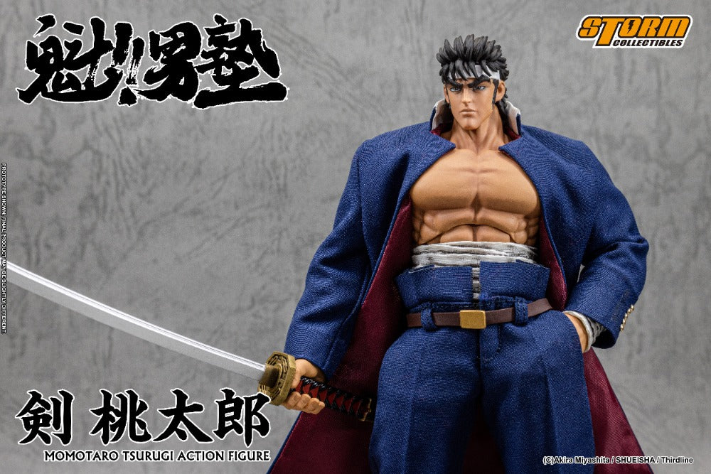 SAKIGAKE!! OTOKOJUKU - 1/10 SCALE TSURUGI MOMOTARO ACTION FIGURE | 魁!!男塾 アクションフィギュア 剣桃太郎