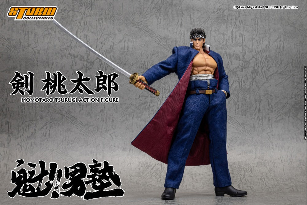 SAKIGAKE!! OTOKOJUKU - 1/10 SCALE TSURUGI MOMOTARO ACTION FIGURE | 魁!!男塾 アクションフィギュア 剣桃太郎