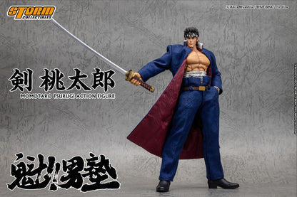 SAKIGAKE!! OTOKOJUKU - 1/10 SCALE TSURUGI MOMOTARO ACTION FIGURE | 魁!!男塾 アクションフィギュア 剣桃太郎