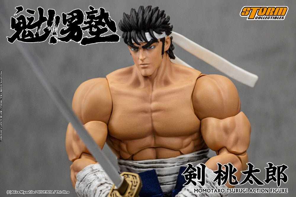 SAKIGAKE!! OTOKOJUKU - 1/10 SCALE TSURUGI MOMOTARO ACTION FIGURE | 魁!!男塾 アクションフィギュア 剣桃太郎