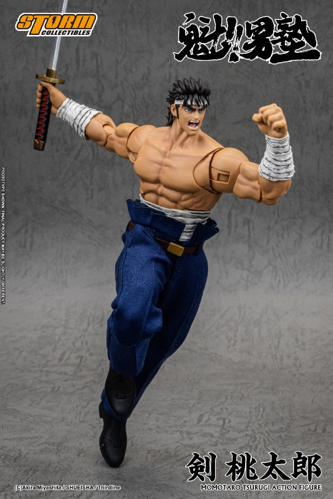 SAKIGAKE!! OTOKOJUKU - 1/10 SCALE TSURUGI MOMOTARO ACTION FIGURE | 魁!!男塾 アクションフィギュア 剣桃太郎