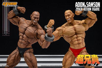 CHOU-ANIKI - ADON & SAMSON 2-PACK ACTION FIGURE | 超兄貴 アクションフィギュア アドン＆サムソン 2パック
