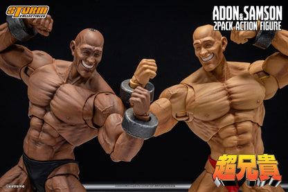 CHOU-ANIKI - ADON & SAMSON 2-PACK ACTION FIGURE | 超兄貴 アクションフィギュア アドン＆サムソン 2パック