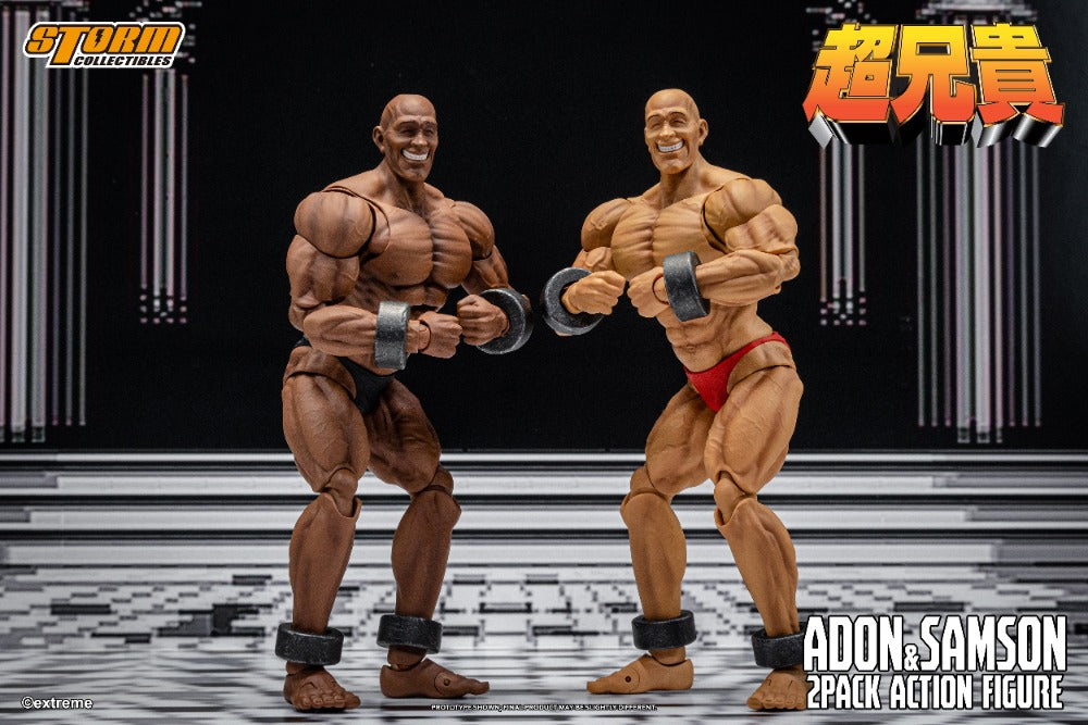 CHOU-ANIKI - ADON & SAMSON 2-PACK ACTION FIGURE | 超兄貴 アクションフィギュア アドン＆サムソン 2パック