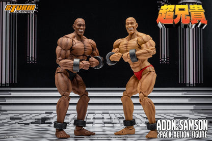 CHOU-ANIKI - ADON & SAMSON 2-PACK ACTION FIGURE | 超兄貴 アクションフィギュア アドン＆サムソン 2パック