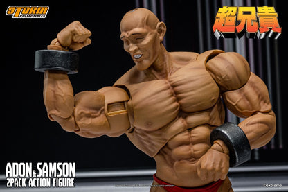 CHOU-ANIKI - ADON & SAMSON 2-PACK ACTION FIGURE | 超兄貴 アクションフィギュア アドン＆サムソン 2パック