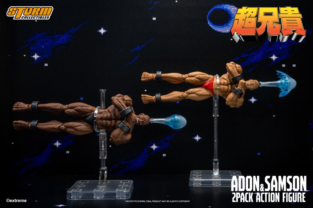 CHOU-ANIKI - ADON & SAMSON 2-PACK ACTION FIGURE | 超兄貴 アクションフィギュア アドン＆サムソン 2パック