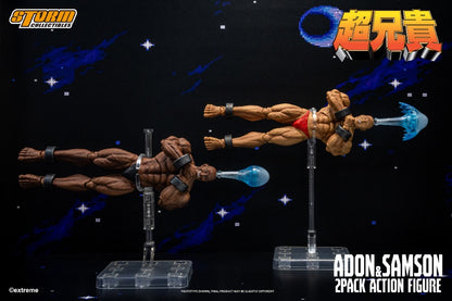 CHOU-ANIKI - ADON & SAMSON 2-PACK ACTION FIGURE | 超兄貴 アクションフィギュア アドン＆サムソン 2パック