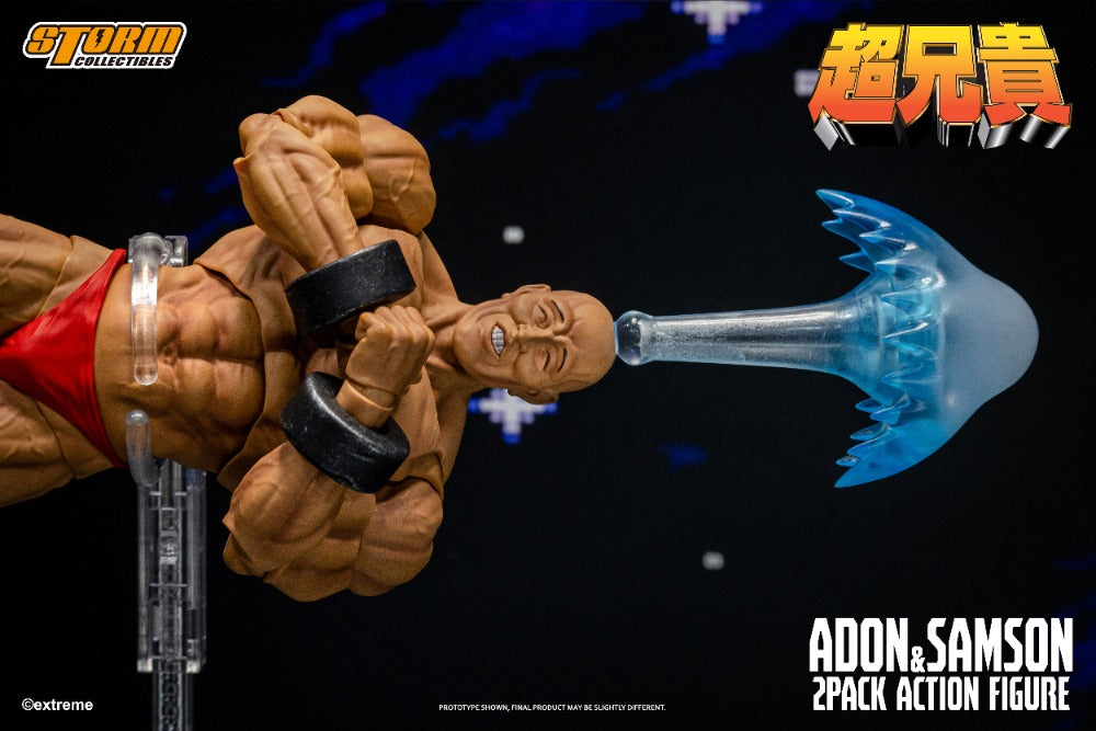 CHOU-ANIKI - ADON & SAMSON 2-PACK ACTION FIGURE | 超兄貴 アクションフィギュア アドン＆サムソン 2パック