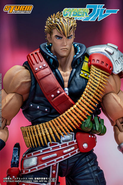 CYBER BLUE ACTION FIGURE - BLUE | CYBERブルー アクションフィギュア ブルー