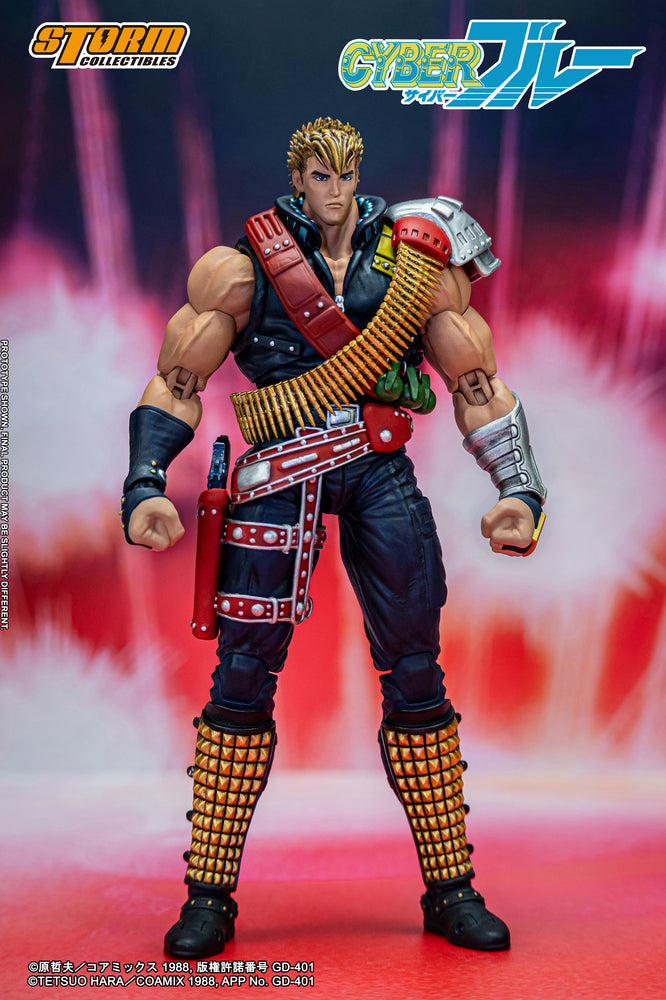 CYBER BLUE ACTION FIGURE - BLUE | CYBERブルー アクションフィギュア ブルー