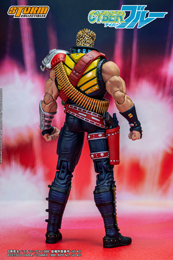 CYBER BLUE ACTION FIGURE - BLUE | CYBERブルー アクションフィギュア ブルー