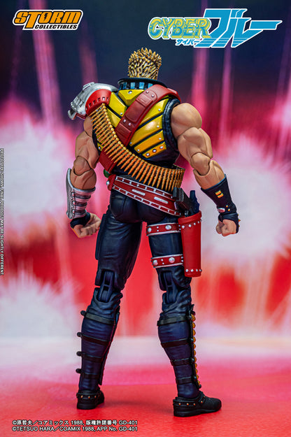 CYBER BLUE ACTION FIGURE - BLUE | CYBERブルー アクションフィギュア ブルー