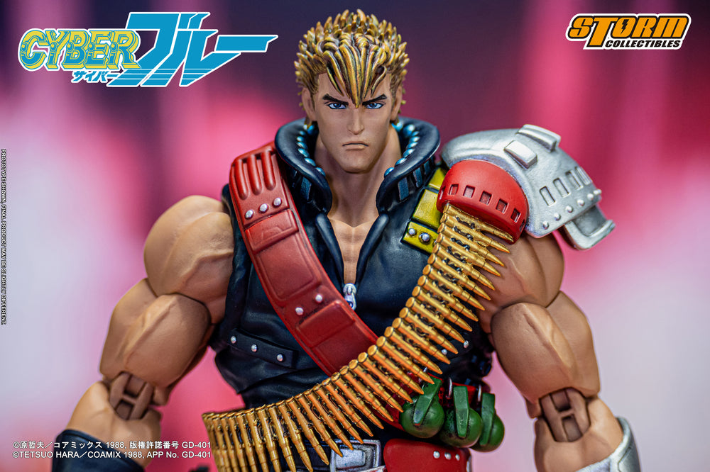CYBER BLUE ACTION FIGURE - BLUE | CYBERブルー アクションフィギュア ブルー