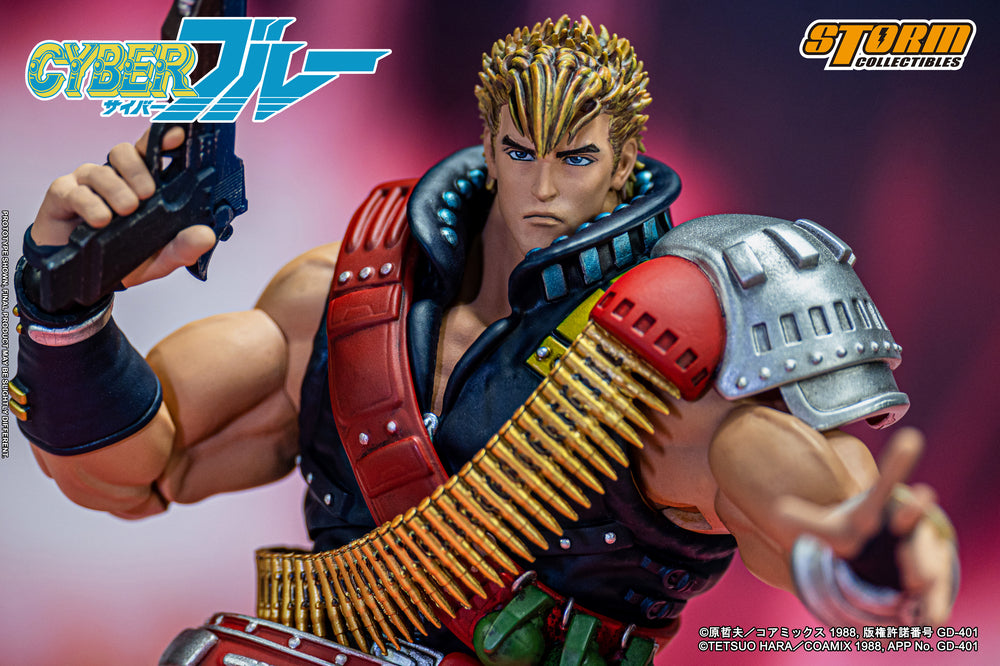 CYBER BLUE ACTION FIGURE - BLUE | CYBERブルー アクションフィギュア ブルー