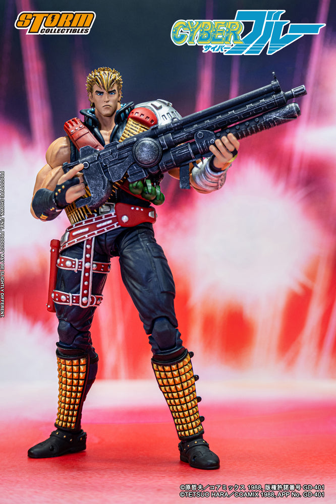 CYBER BLUE ACTION FIGURE - BLUE | CYBERブルー アクションフィギュア ブルー