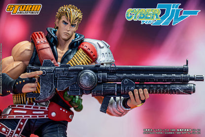 CYBER BLUE ACTION FIGURE - BLUE | CYBERブルー アクションフィギュア ブルー