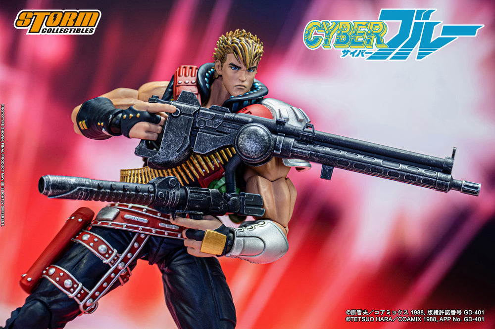 CYBER BLUE ACTION FIGURE - BLUE | CYBERブルー アクションフィギュア ブルー