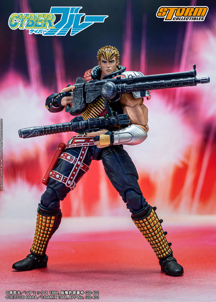 CYBER BLUE ACTION FIGURE - BLUE | CYBERブルー アクションフィギュア ブルー