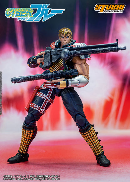 CYBER BLUE ACTION FIGURE - BLUE | CYBERブルー アクションフィギュア ブルー
