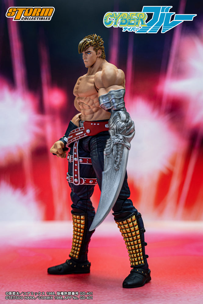 CYBER BLUE ACTION FIGURE - BLUE | CYBERブルー アクションフィギュア ブルー