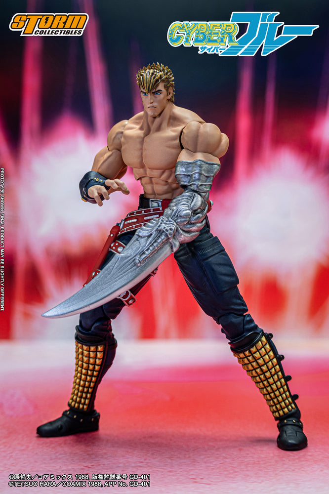CYBER BLUE ACTION FIGURE - BLUE | CYBERブルー アクションフィギュア ブルー