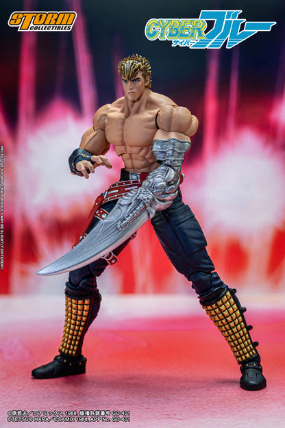 CYBER BLUE ACTION FIGURE - BLUE | CYBERブルー アクションフィギュア ブルー