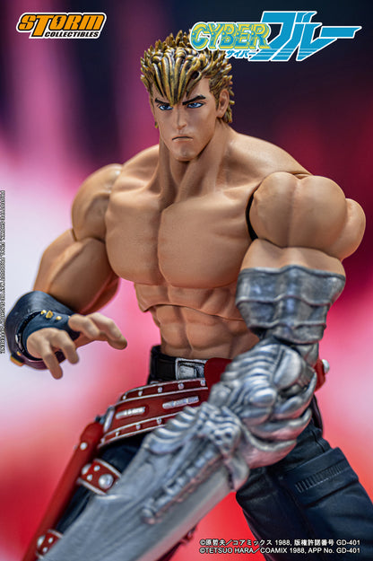 CYBER BLUE ACTION FIGURE - BLUE | CYBERブルー アクションフィギュア ブルー