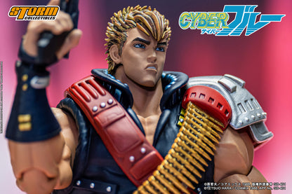 CYBER BLUE ACTION FIGURE - BLUE | CYBERブルー アクションフィギュア ブルー