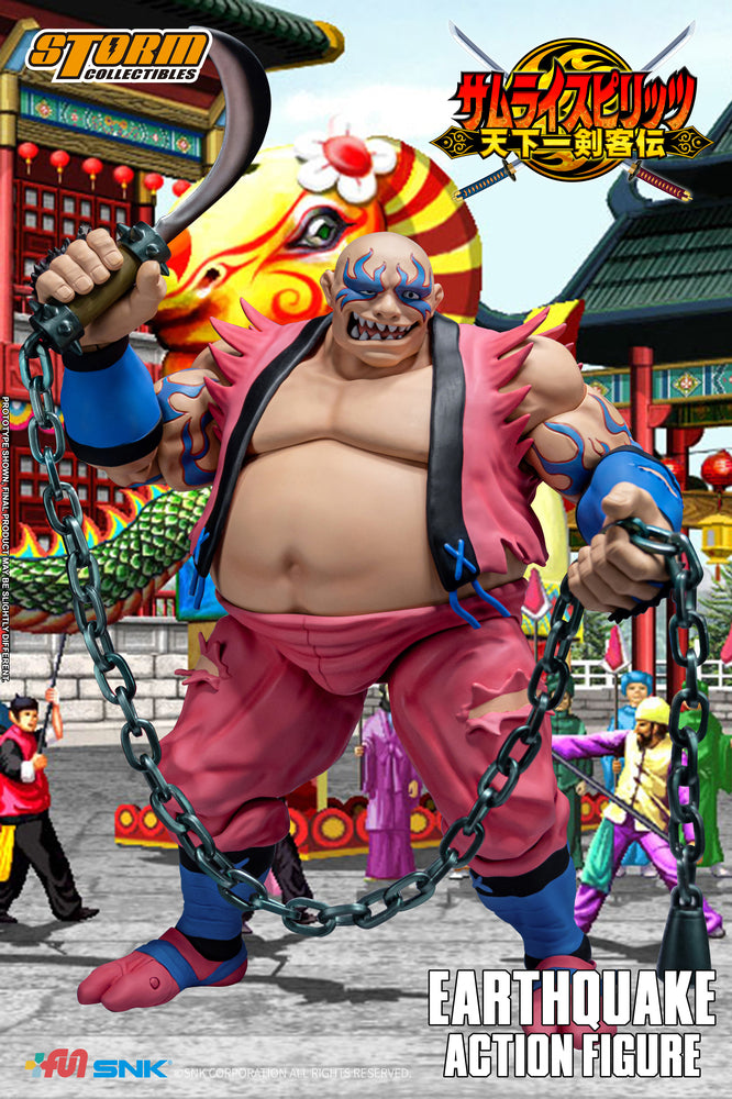 SAMURAI SHODOWN VI - EARTHQUAKE ACTION FIGURE | サムライスピリッツ　天下一剣客伝　アースクェイク
