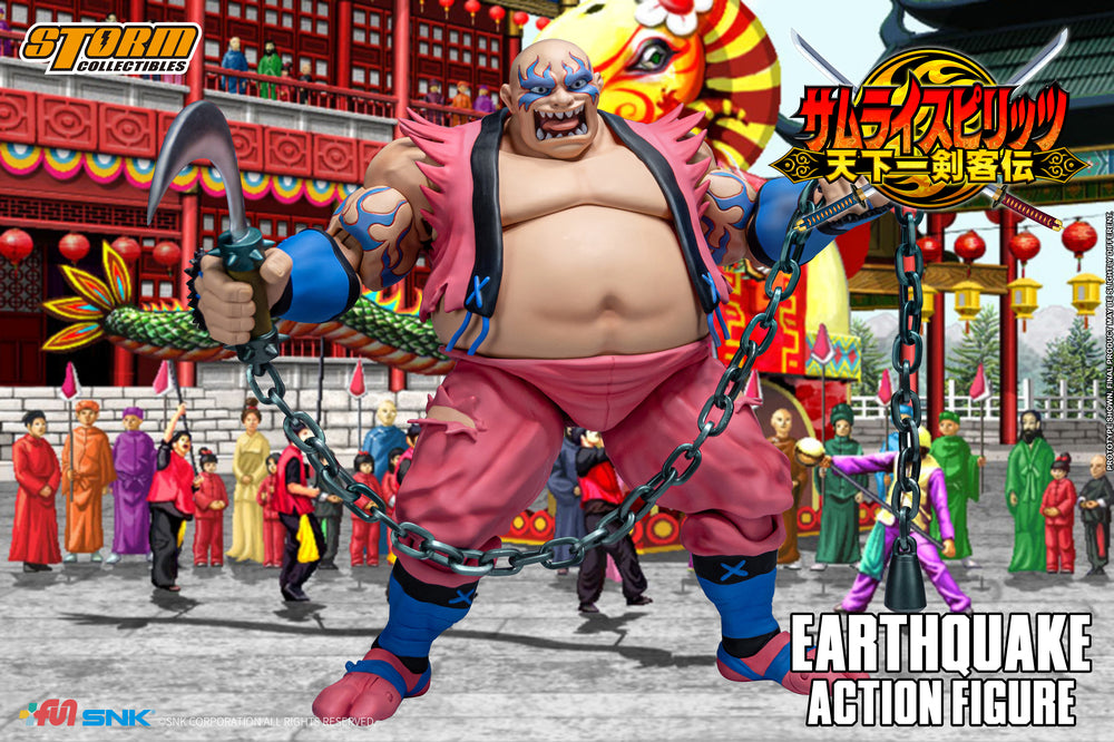SAMURAI SHODOWN VI - EARTHQUAKE ACTION FIGURE | サムライスピリッツ　天下一剣客伝　アースクェイク