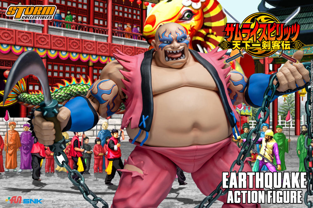 SAMURAI SHODOWN VI - EARTHQUAKE ACTION FIGURE | サムライスピリッツ　天下一剣客伝　アースクェイク