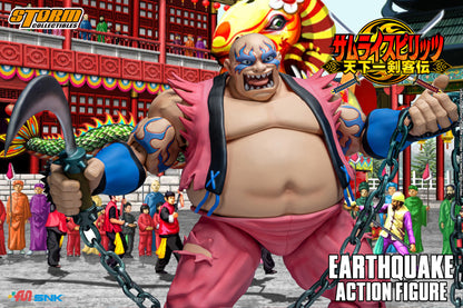 SAMURAI SHODOWN VI - EARTHQUAKE ACTION FIGURE | サムライスピリッツ　天下一剣客伝　アースクェイク