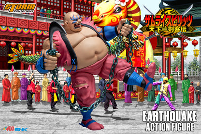 SAMURAI SHODOWN VI - EARTHQUAKE ACTION FIGURE | サムライスピリッツ　天下一剣客伝　アースクェイク