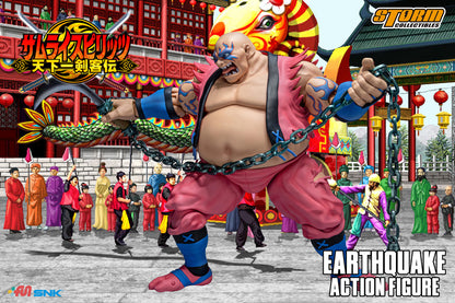 SAMURAI SHODOWN VI - EARTHQUAKE ACTION FIGURE | サムライスピリッツ　天下一剣客伝　アースクェイク