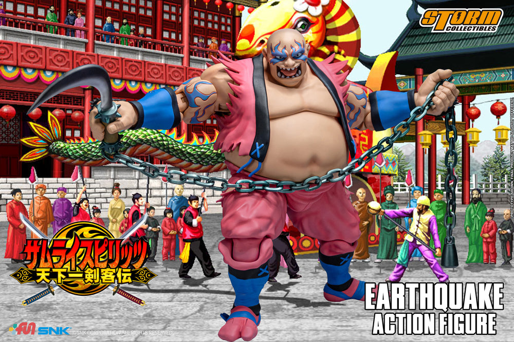 SAMURAI SHODOWN VI - EARTHQUAKE ACTION FIGURE | サムライスピリッツ　天下一剣客伝　アースクェイク