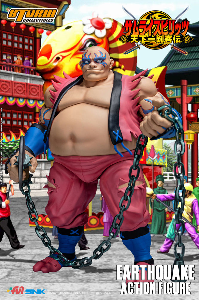 SAMURAI SHODOWN VI - EARTHQUAKE ACTION FIGURE | サムライスピリッツ　天下一剣客伝　アースクェイク