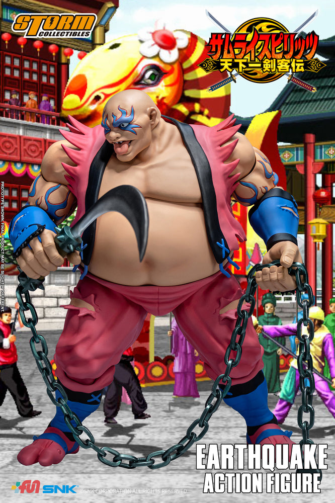 SAMURAI SHODOWN VI - EARTHQUAKE ACTION FIGURE | サムライスピリッツ　天下一剣客伝　アースクェイク