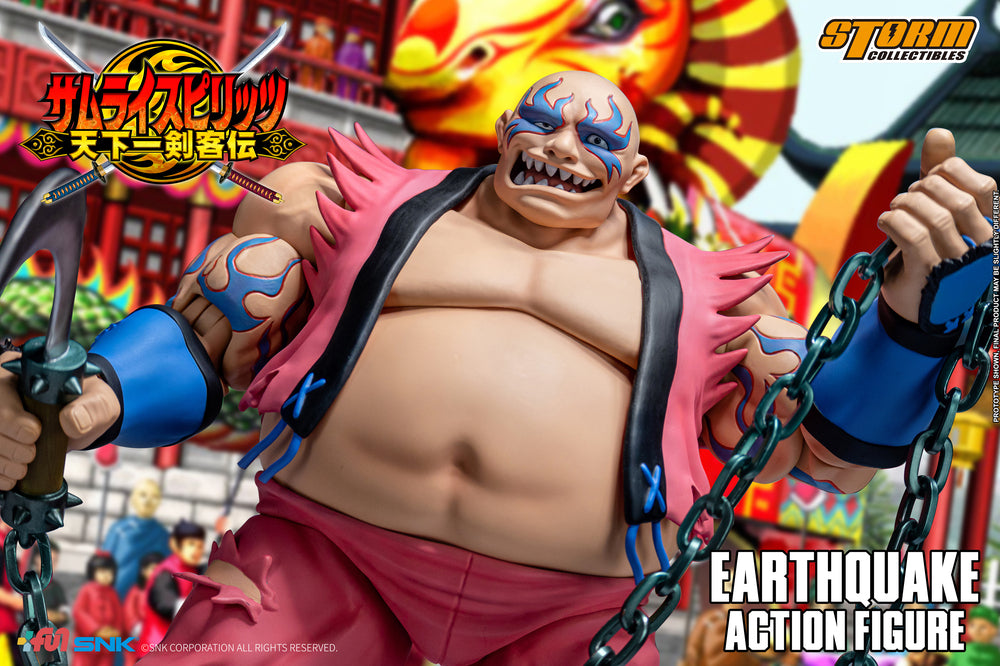 SAMURAI SHODOWN VI - EARTHQUAKE ACTION FIGURE | サムライスピリッツ　天下一剣客伝　アースクェイク