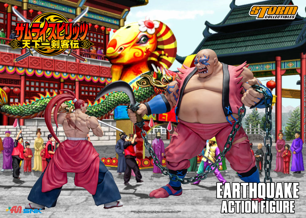 SAMURAI SHODOWN VI - EARTHQUAKE ACTION FIGURE | サムライスピリッツ　天下一剣客伝　アースクェイク