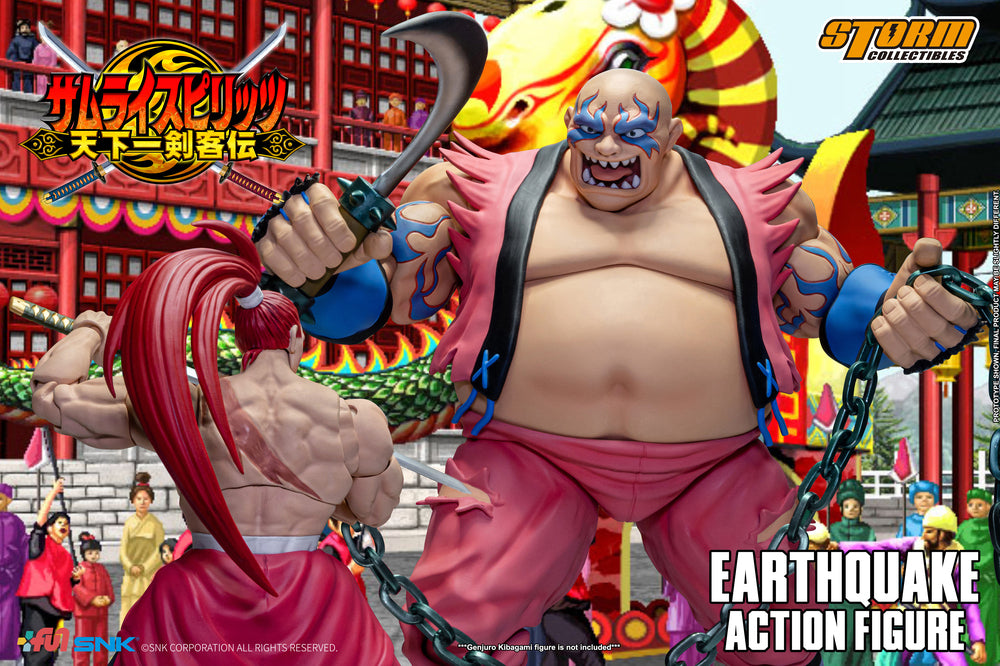 SAMURAI SHODOWN VI - EARTHQUAKE ACTION FIGURE | サムライスピリッツ　天下一剣客伝　アースクェイク