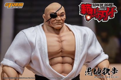 BAKI HANMA: SON OF OGRE - DOPPO OROCHI ACTION FIGURE | 『範馬刃牙』 アクションフィギュア 愚地独歩