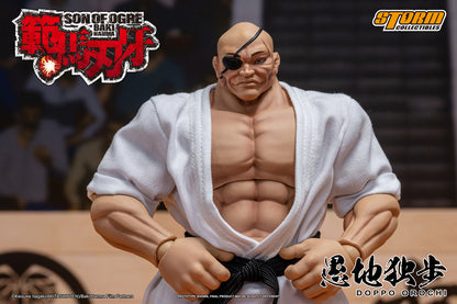 BAKI HANMA: SON OF OGRE - DOPPO OROCHI ACTION FIGURE | 『範馬刃牙』 アクションフィギュア 愚地独歩