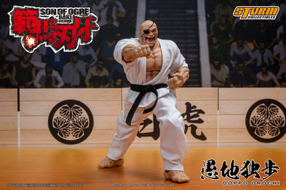BAKI HANMA: SON OF OGRE - DOPPO OROCHI ACTION FIGURE | 『範馬刃牙』 アクションフィギュア 愚地独歩