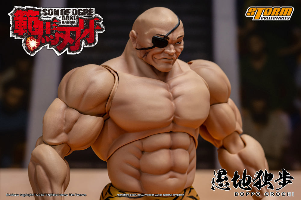 BAKI HANMA: SON OF OGRE - DOPPO OROCHI ACTION FIGURE | 『範馬刃牙』 アクションフィギュア 愚地独歩