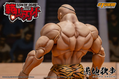 BAKI HANMA: SON OF OGRE - DOPPO OROCHI ACTION FIGURE | 『範馬刃牙』 アクションフィギュア 愚地独歩