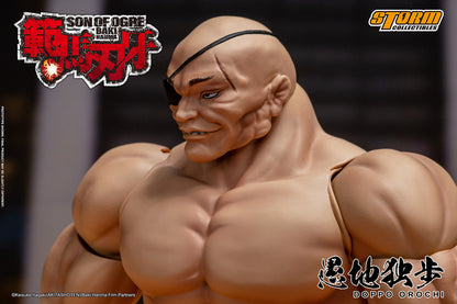 BAKI HANMA: SON OF OGRE - DOPPO OROCHI ACTION FIGURE | 『範馬刃牙』 アクションフィギュア 愚地独歩