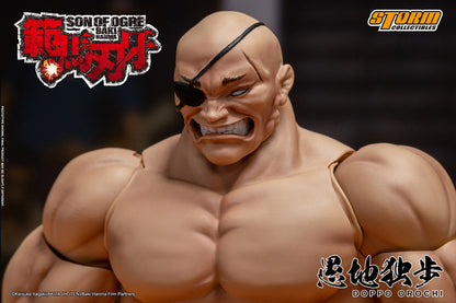 BAKI HANMA: SON OF OGRE - DOPPO OROCHI ACTION FIGURE | 『範馬刃牙』 アクションフィギュア 愚地独歩