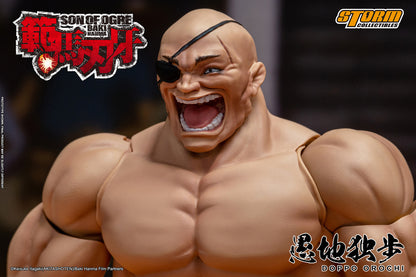 BAKI HANMA: SON OF OGRE - DOPPO OROCHI ACTION FIGURE | 『範馬刃牙』 アクションフィギュア 愚地独歩