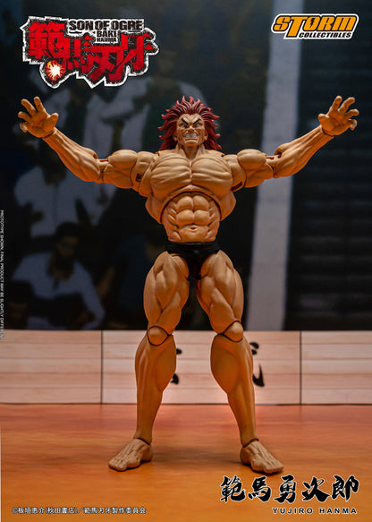 BAKI HANMA: SON OF OGRE - YUUJIRO HANMA ACTION FIGURE | 『範馬刃牙』 アクションフィギュア 範馬勇次郎